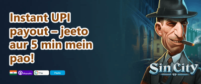 Refer a Friend & Earn ₹5,000