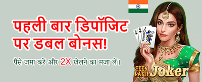 Play Live Casino Now