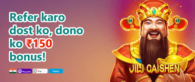 100% Welcome Bonus Up to ₹50,000