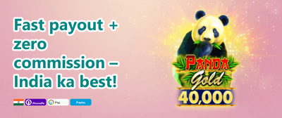 50% Reload Bonus Every Friday