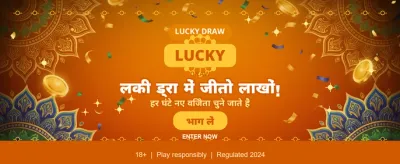 Jackpot Wins Await